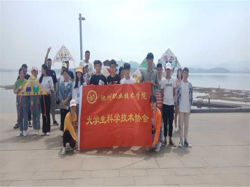 Cache_-5f32f770eeee1590._24941.jpg