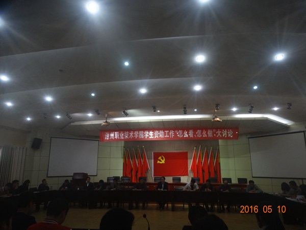 DSC02842_79232.jpg