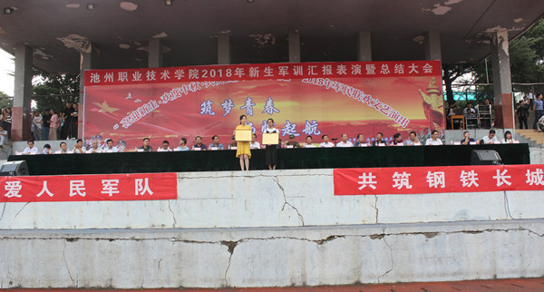 IMG_0424_副本_15989.jpg