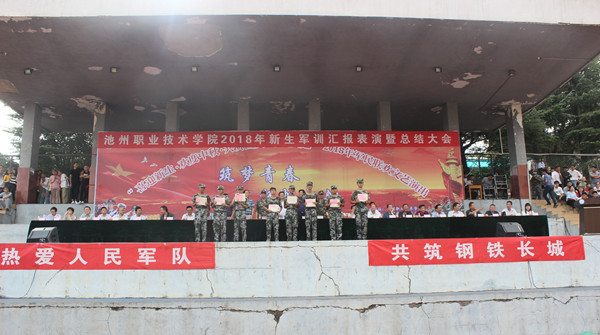 IMG_0444_副本_47606.jpg