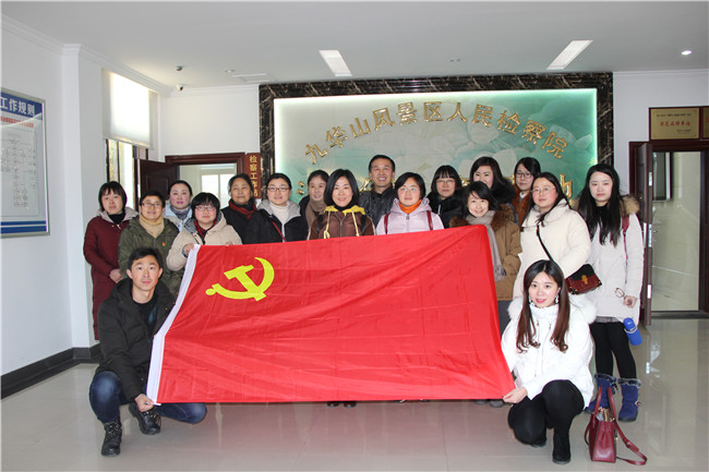 IMG_0785_副本_74456.jpg