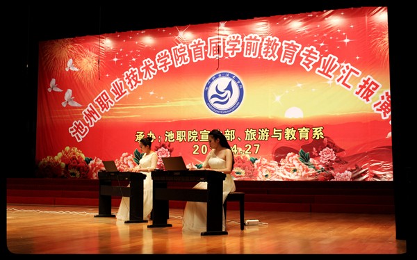 IMG_0849-01_97830.jpg