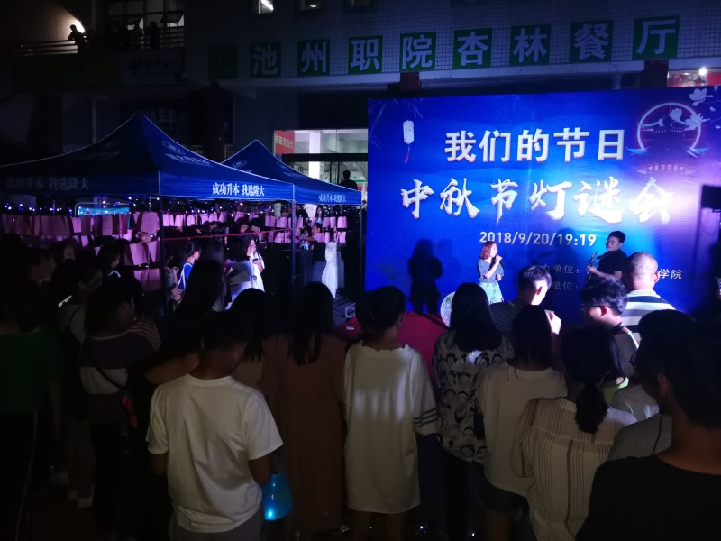 IMG_20180920_194209_42834.jpg