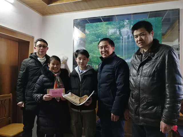 IMG_20190117_092004.jpg