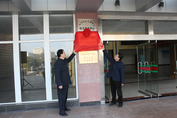 IMG_2762_副本.jpg