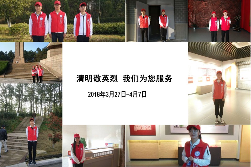IMG_3304副本_89157.jpg IMG_3304副本.jpg