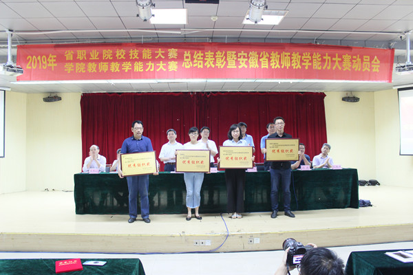 IMG_4540_副本_57449.jpg