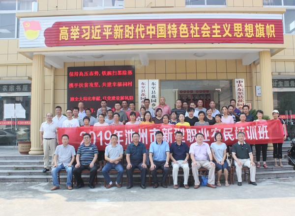 IMG_5035_副本_98515.jpg