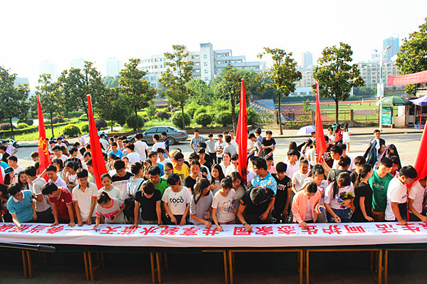 IMG_5808_68494.jpg