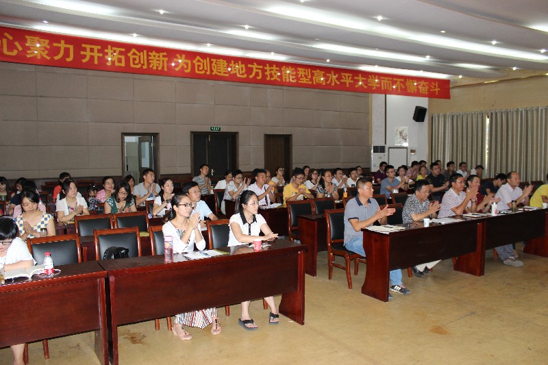 IMG_6861_64444.jpg