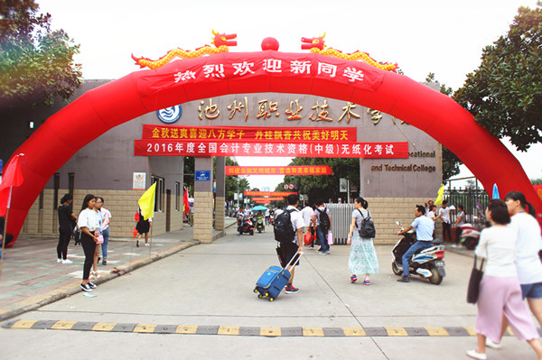 IMG_7140_副本_42475.jpg IMG_7140_副本.jpg