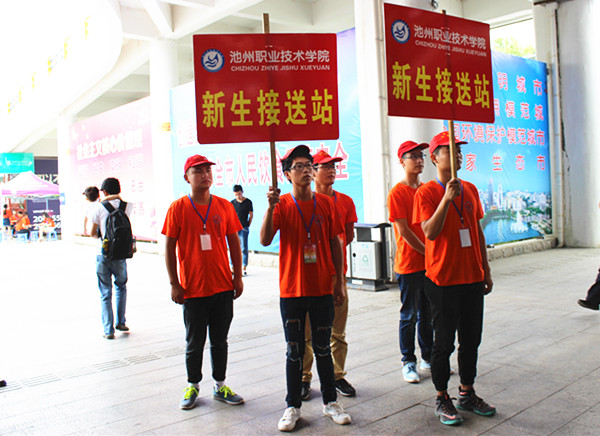 IMG_7161_副本_26426.jpg