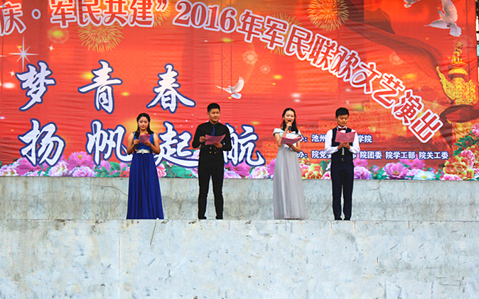 IMG_7651_副本_17247.jpg