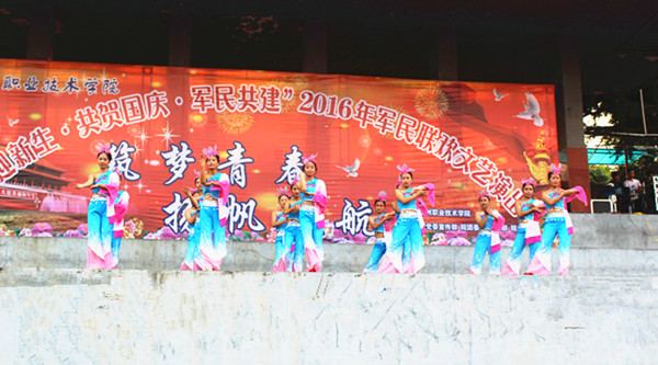 IMG_7655_副本_85317.jpg