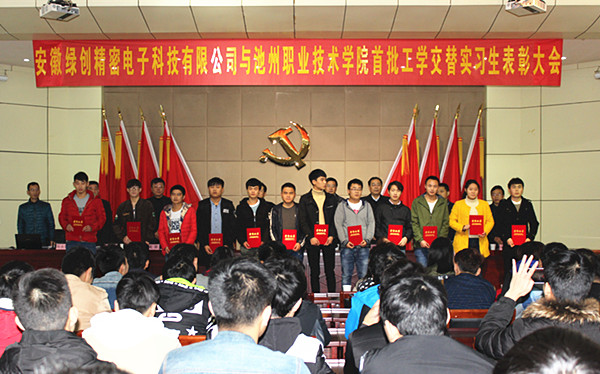 IMG_8507_97034.jpg