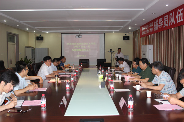 IMG_8814_副本_90445.jpg