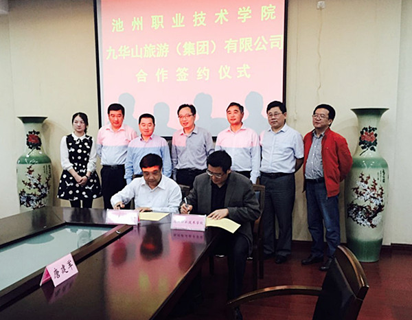 QQ图片20160620101318_32752.jpg QQ图片20160620101318.jpg