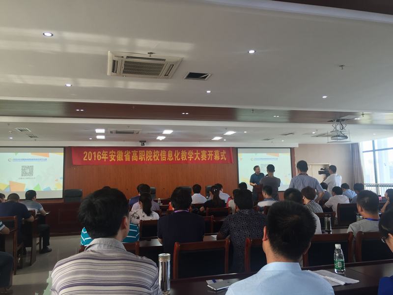 QQ图片20160901144145_34013.jpg QQ图片20160901144145.jpg
