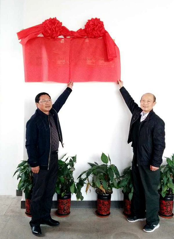 QQ图片20161117143922_副本_23200.jpg QQ图片20161117143922_副本.jpg