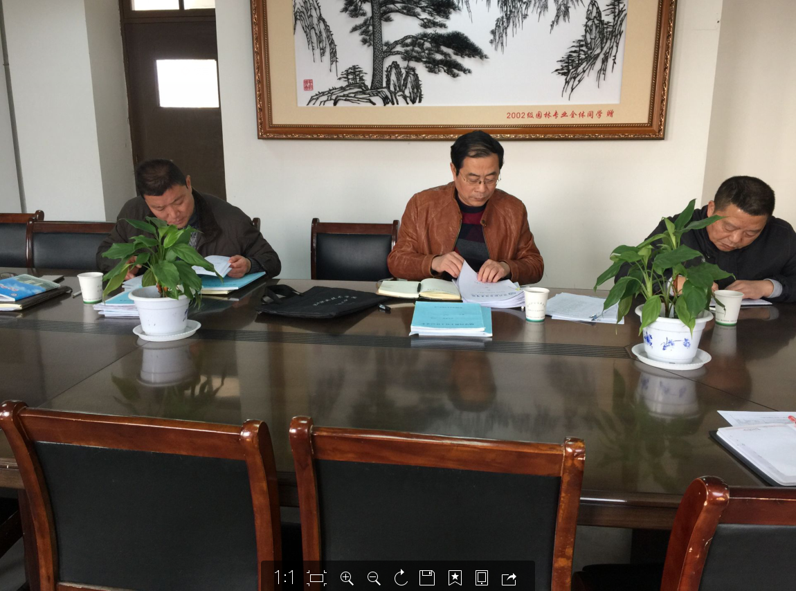 QQ图片20161208151733_40680.png QQ图片20161208151733_40680.png