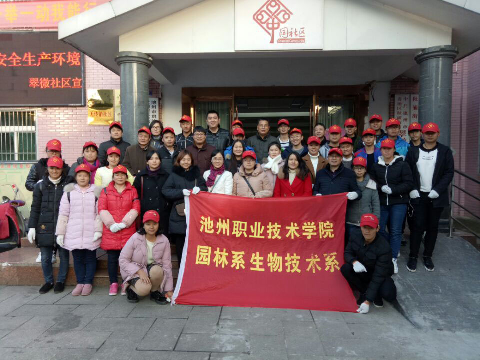 QQ图片20161229095804副本_96064.jpg