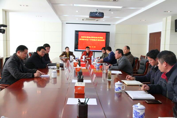 QQ图片20170103095542_副本_70029.jpg QQ图片20170103095542_副本.jpg