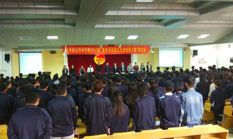 QQ图片20170414203348_90127.jpg QQ图片20170414203348.jpg
