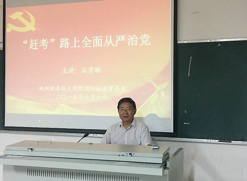 QQ图片20170607073128_39035.jpg
