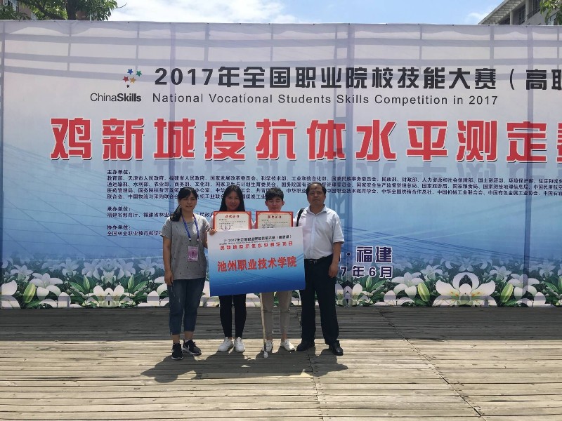 QQ图片20170608173539_34253.jpg QQ图片20170608173539_34253.jpg