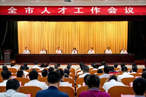 QQ图片20170628101726_66843.jpg QQ图片20170628101726.jpg