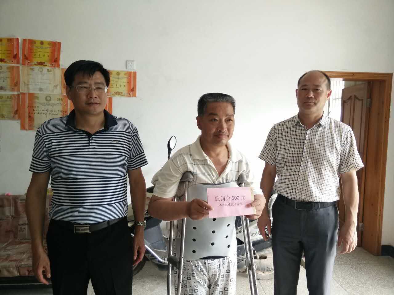 QQ图片20170703091722_93023.jpg