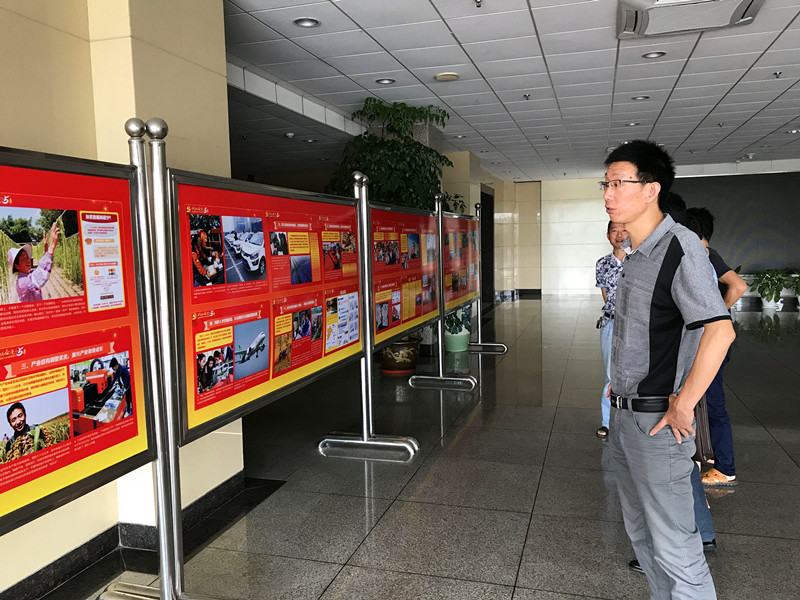 QQ图片20170709100743_53570.jpg
