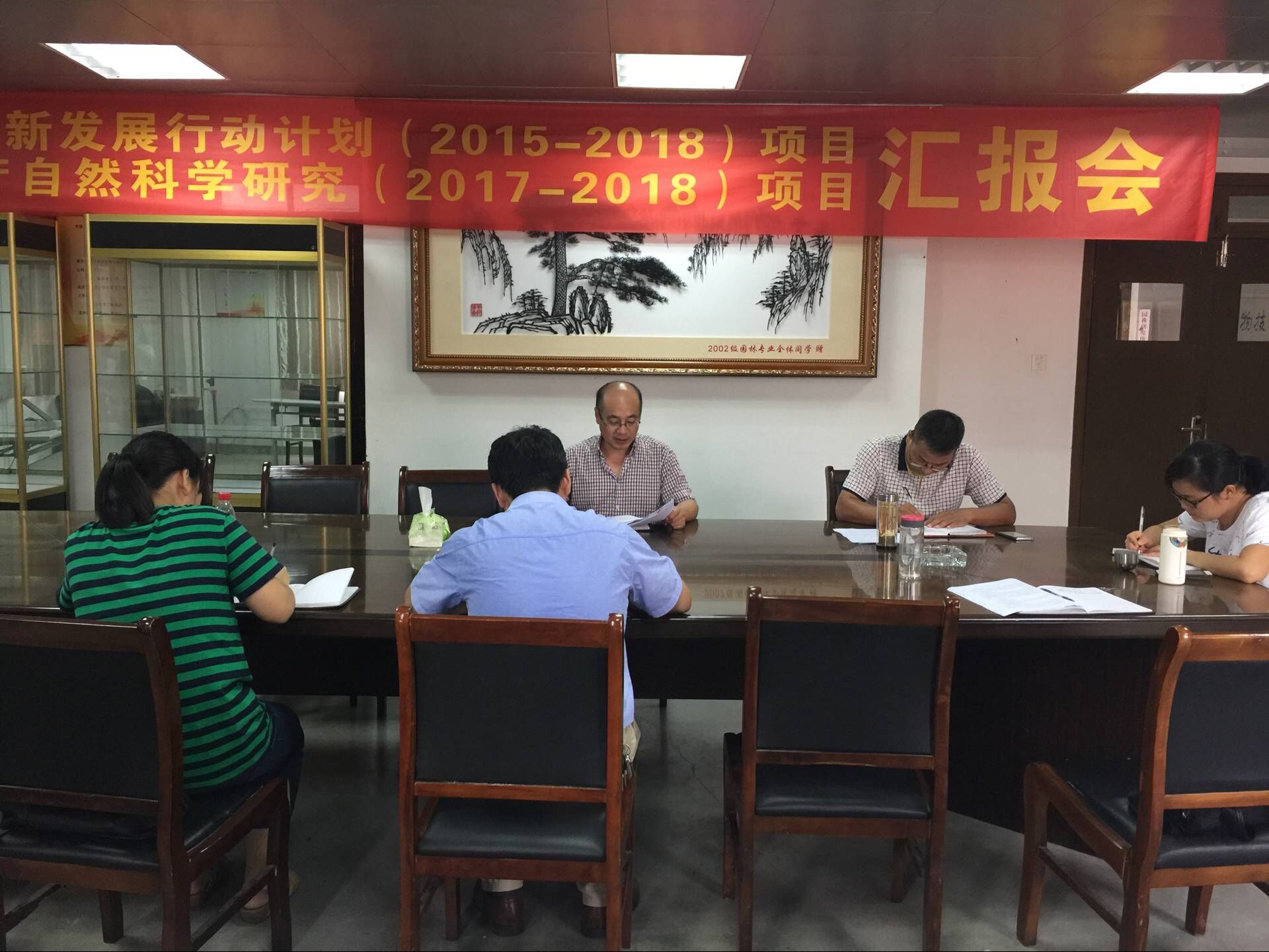 QQ图片20170831165216_10429.jpg QQ图片20170831165216_10429.jpg