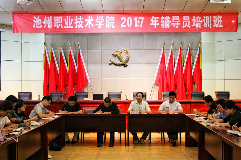 QQ图片20170906101706_副本_51155.jpg