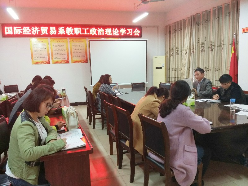 QQ图片20171107082808_29075.jpg QQ图片20171107082808.jpg