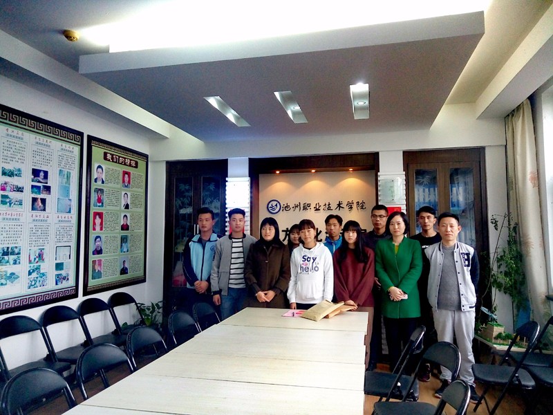 QQ图片20171122220856_36449.jpg QQ图片20171122220856.jpg