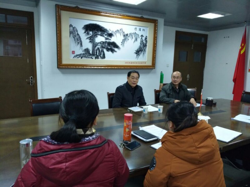 QQ图片20180126110337_67413.jpg