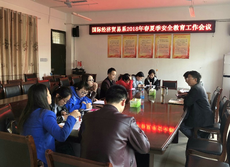 QQ图片20180416172258_67379.jpg QQ图片20180416172258.jpg
