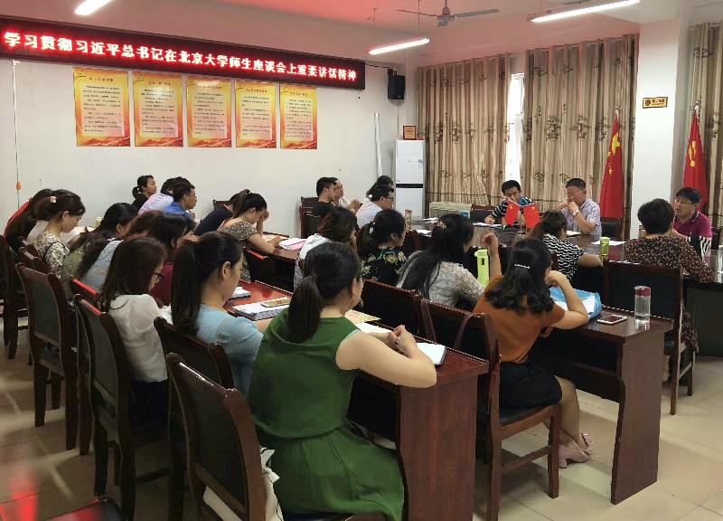 QQ图片20180605090954_36706.jpg QQ图片20180605090954.jpg