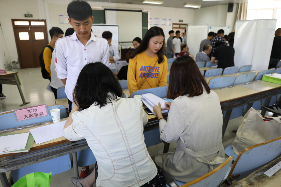 QQ图片20180605171712_98161.png QQ图片20180605171712_98161.png