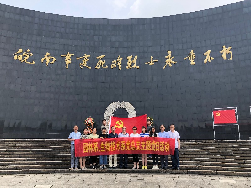 QQ图片20180611094241_21816.jpg QQ图片20180611094241_21816.jpg