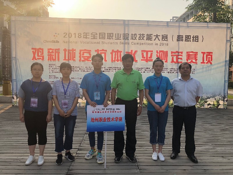 QQ图片20180614151225_29351.jpg QQ图片20180614151225_29351.jpg