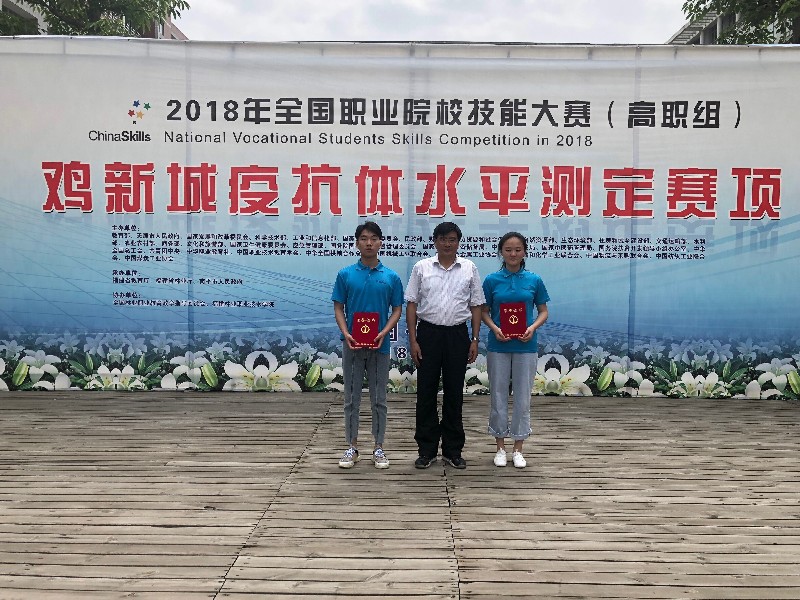 QQ图片20180614151316_78100.jpg QQ图片20180614151316_78100.jpg