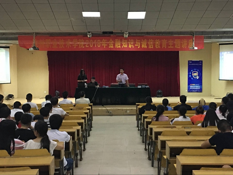 QQ图片20180920151841.jpg
