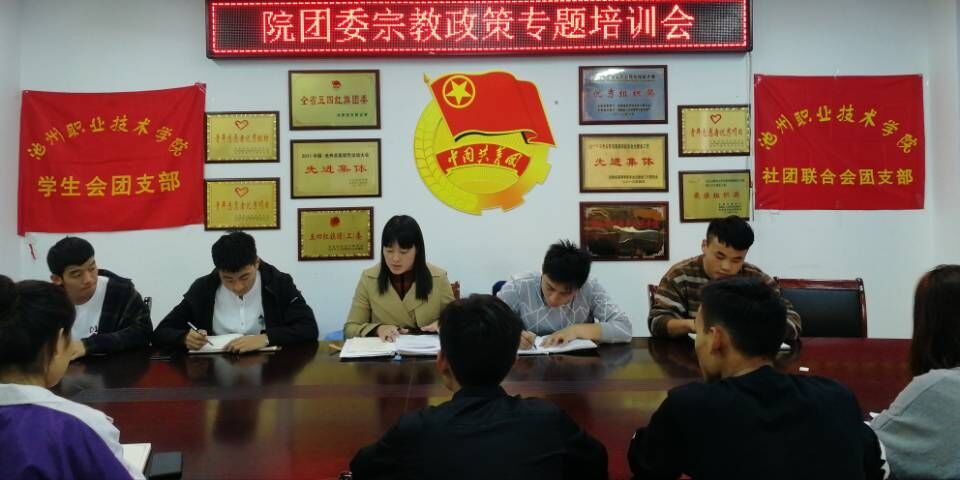 QQ图片20181026091529_86329.jpg QQ图片20181026091529.jpg