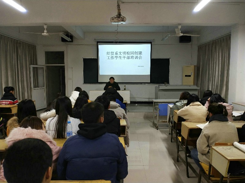 QQ图片20181216084608_33874.jpg QQ图片20181216084608.jpg