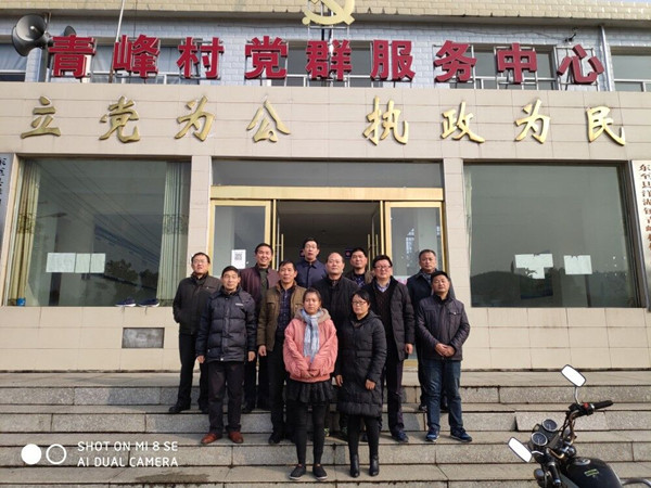 QQ图片20181217142548_副本_82905.jpg