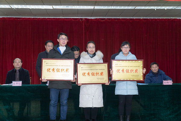 QQ图片20190111141555_副本_85712.jpg QQ图片20190111141555_副本.jpg