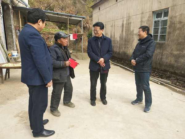QQ图片20190201154710_副本_15413.jpg
