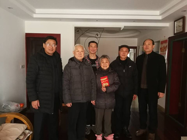 QQ图片20190201154726_副本_89296.jpg